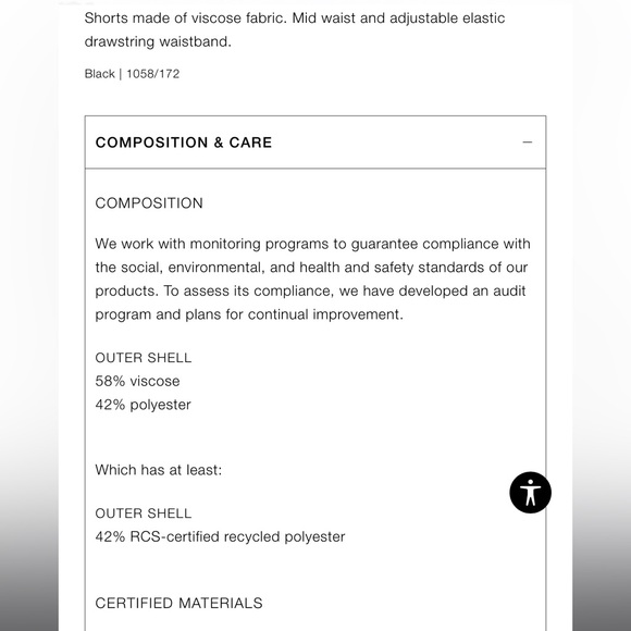 NEW with tags - Zara Knit Shorts, S, Summer 2024 - Picture 12 of 12